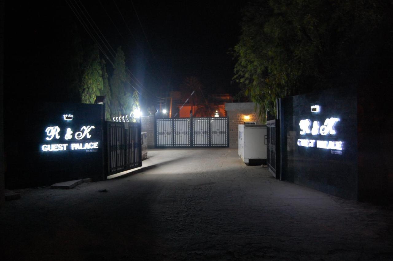 R & K Guest Palace Hotel Kano Exterior foto